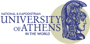 Global UoA